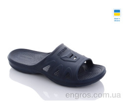 Шлепки Progress